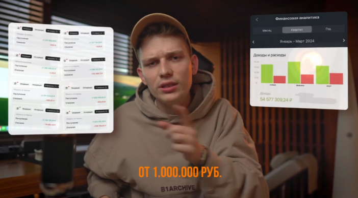 [Влад Козыра] Хаб - эксклюзивный клуб для создател_0.png